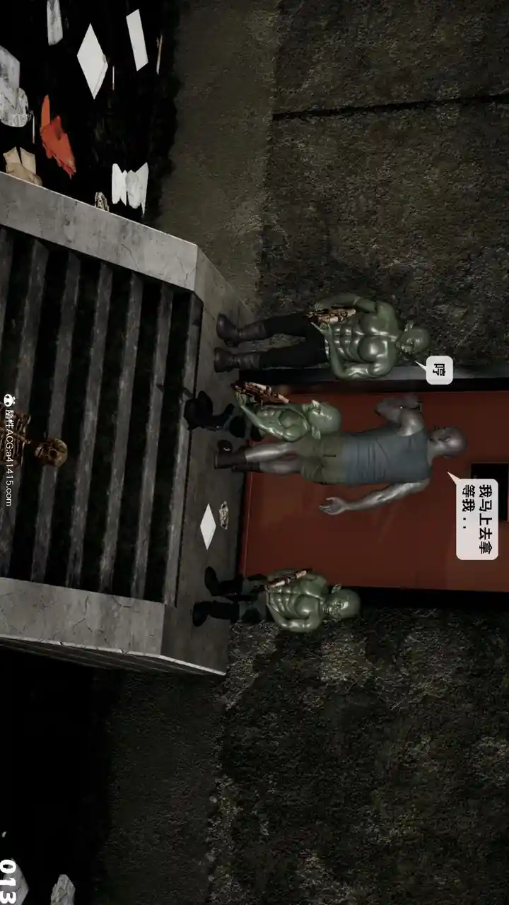 漫画页面
