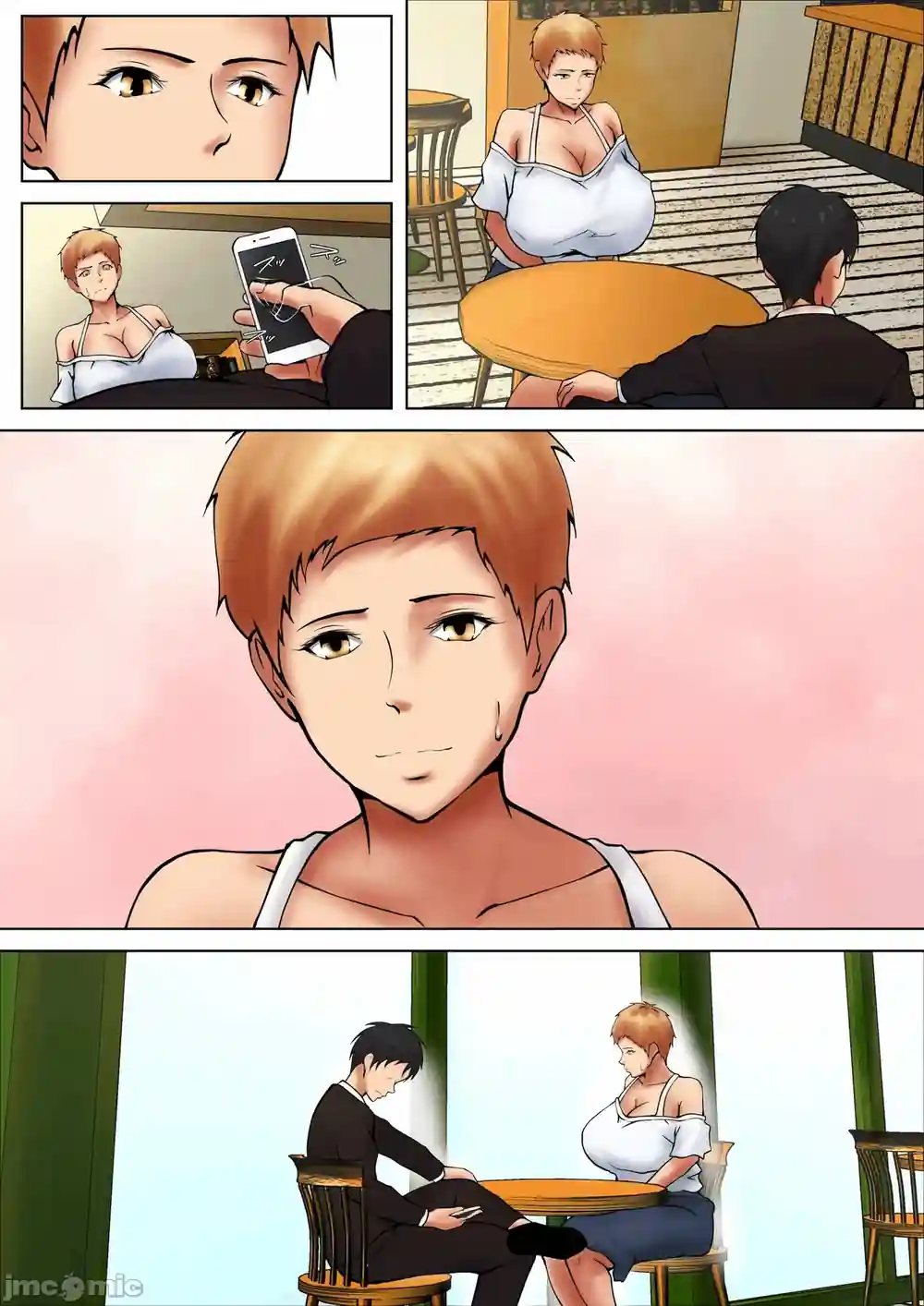 漫画页面