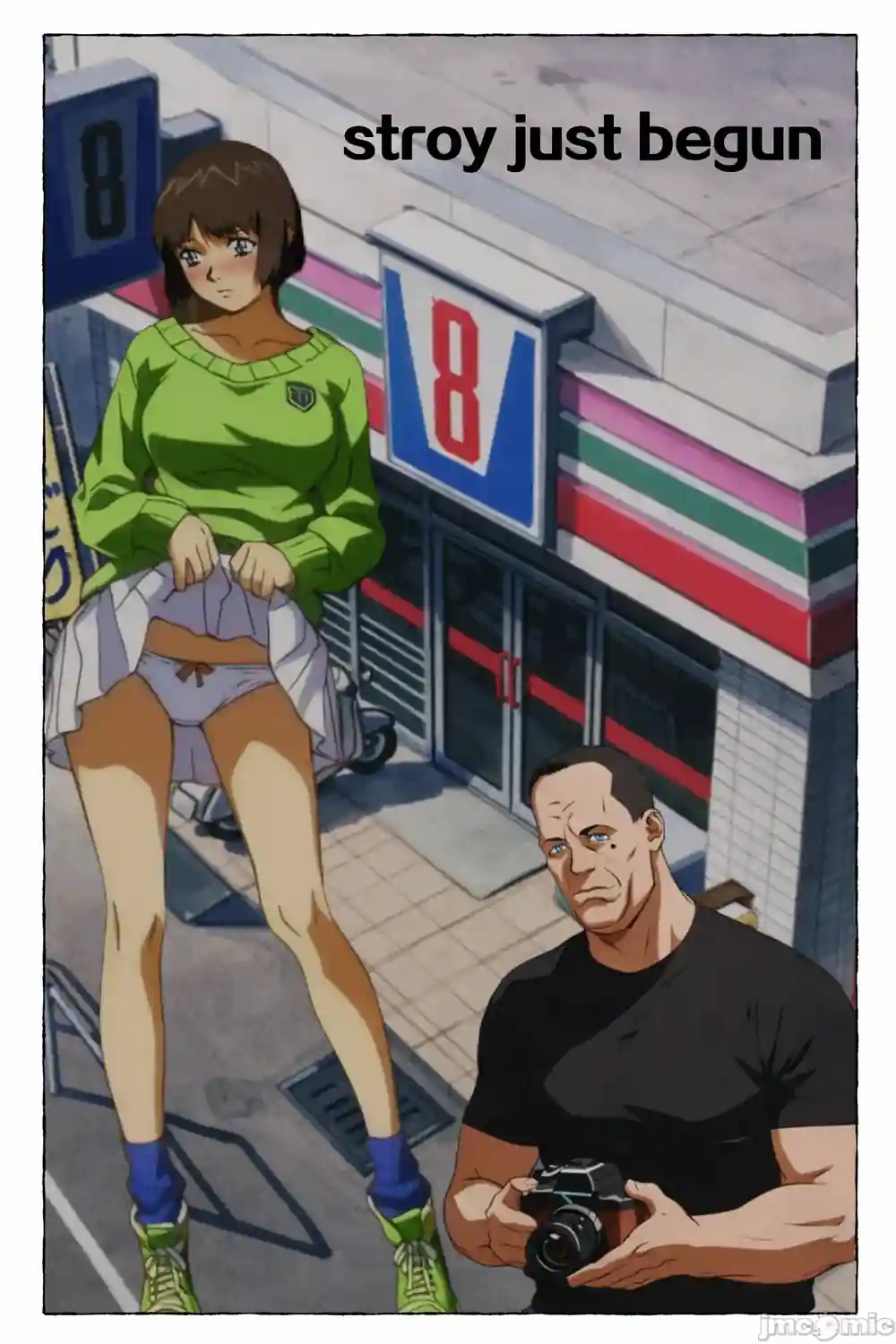 漫画页面
