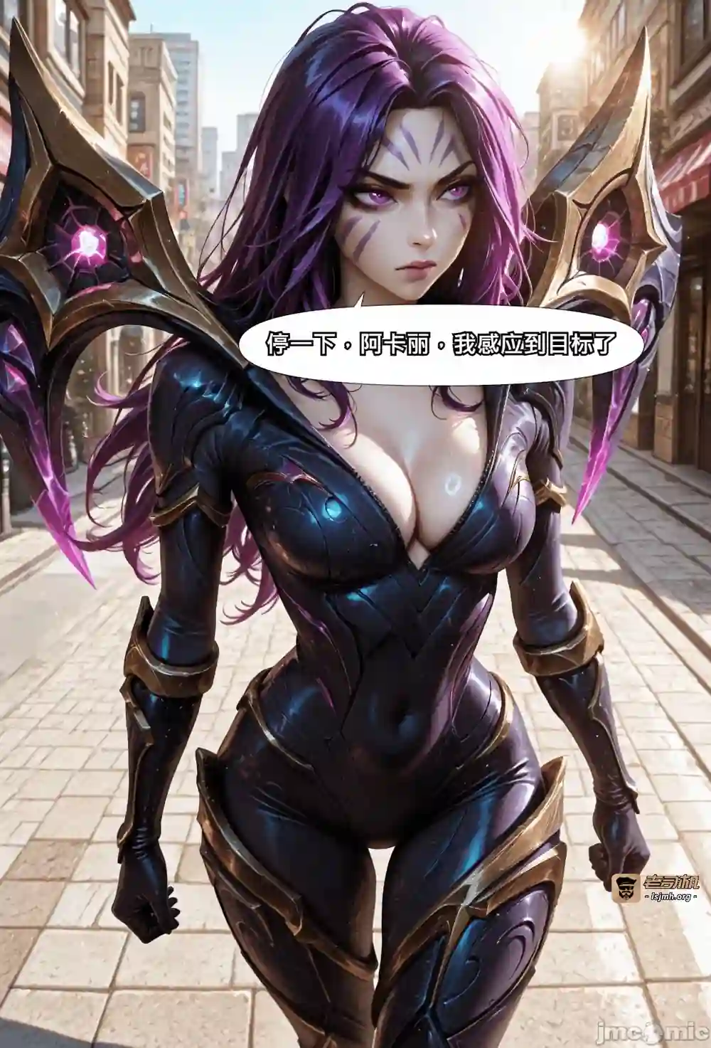 漫画页面