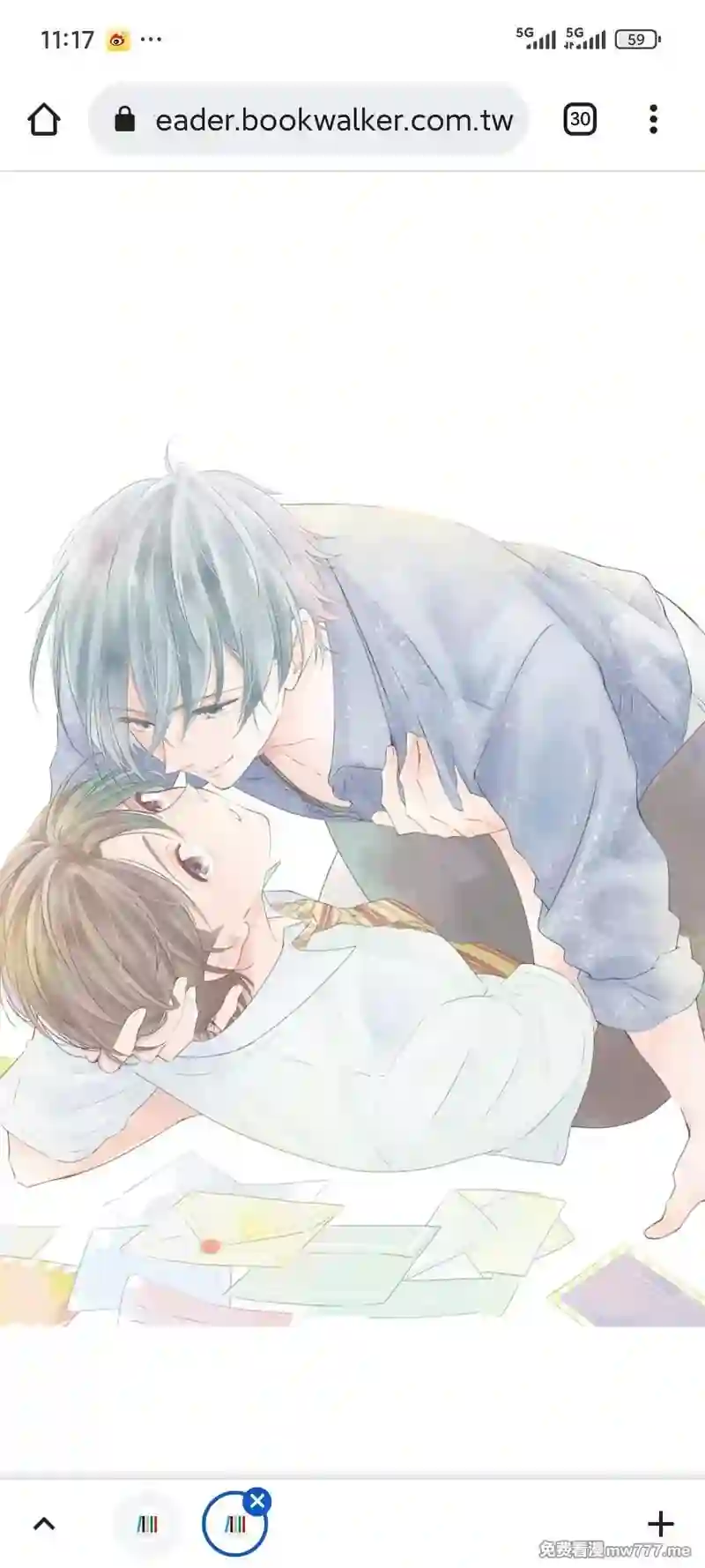 漫画页面